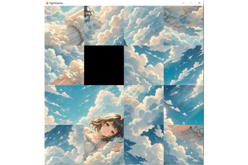 The girl in the clouds