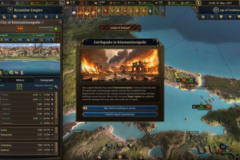 Europa Universalis V