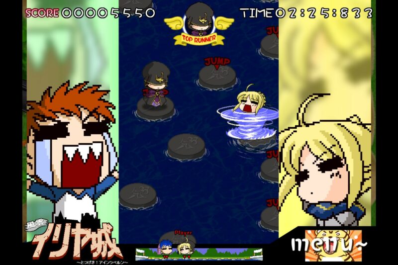 Fate/hollow ataraxia REMASTERED